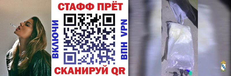 Цена Нижний Ломов Конопля  Меф  Амфетамин  Гашиш  MDMA  COCAIN 