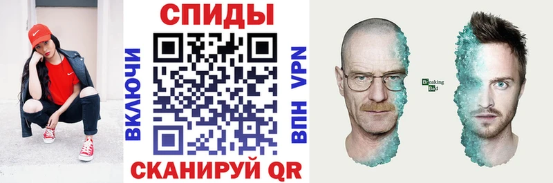 АМФ VHQ  ОМГ ОМГ зеркало  площадка официальный сайт  Нижний Ломов 