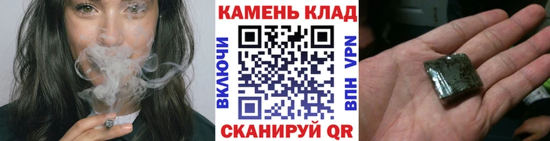сколько стоит  kraken рабочий сайт  ГАШИШ хэш  Нижний Ломов 