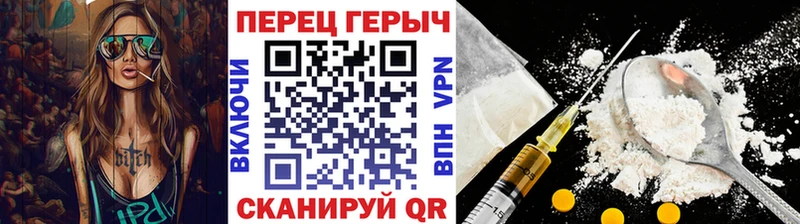 где можно купить   Нижний Ломов  ГЕРОИН Афган 