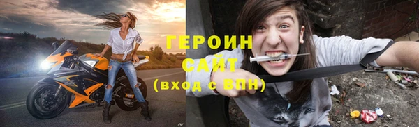 apvp Абаза