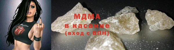 мефедрон мука Алексеевка