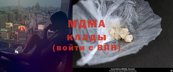 мефедрон мука Алексеевка