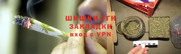 мефедрон мука Алексеевка