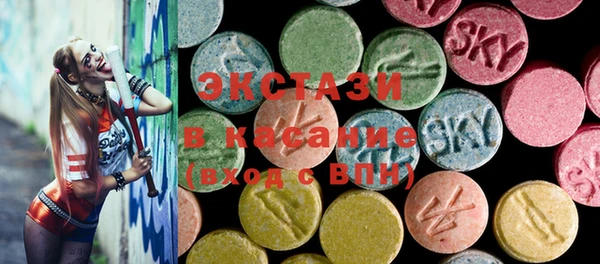 мефедрон мука Алексеевка