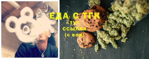 прущая мука Алзамай