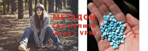 прущая мука Алзамай
