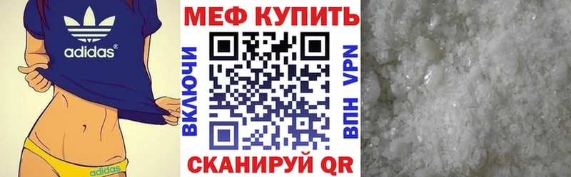 МЯУ-МЯУ мяу мяу  Нижний Ломов 