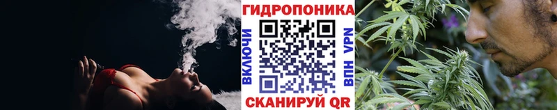 Каннабис план  Нижний Ломов 